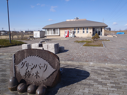 facilities1